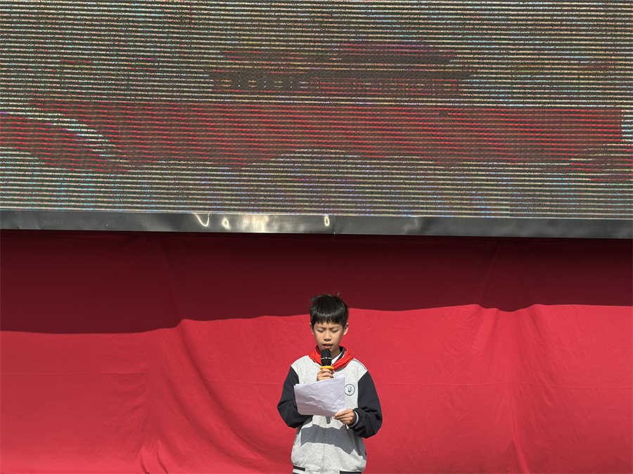bdf1350fe8fb31258a67785e8e1421e4.jpg
