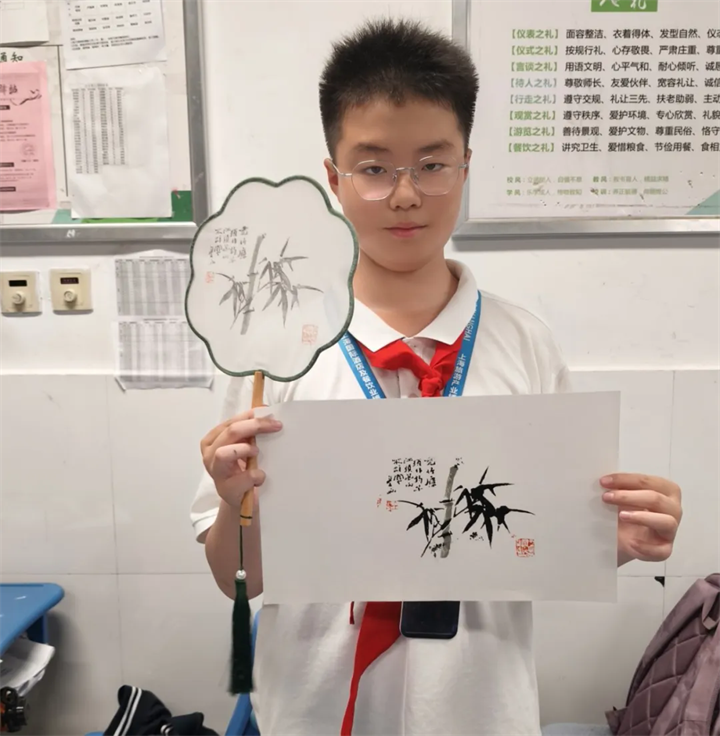 640 (1).webp (1).png
