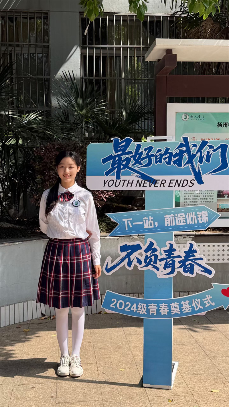 微信图片_20260517194720_131_25.jpg
