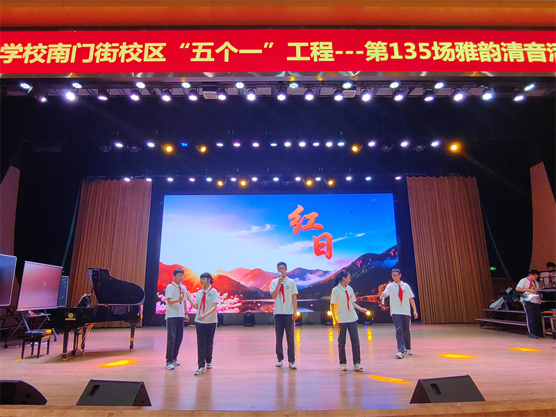 2_1 歌曲串烧《红日》 (2).jpg 2_1 歌曲串烧《红日》 (2).jpg