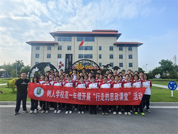 第四组 1.jpg