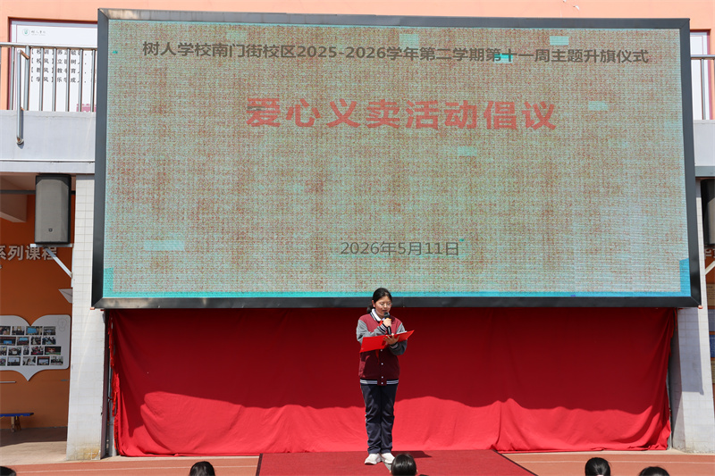 2H1A9226.JPG