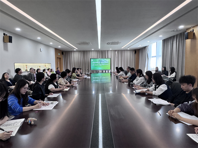 会议现场1.jpg