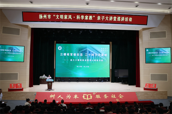 集体照1.jpg