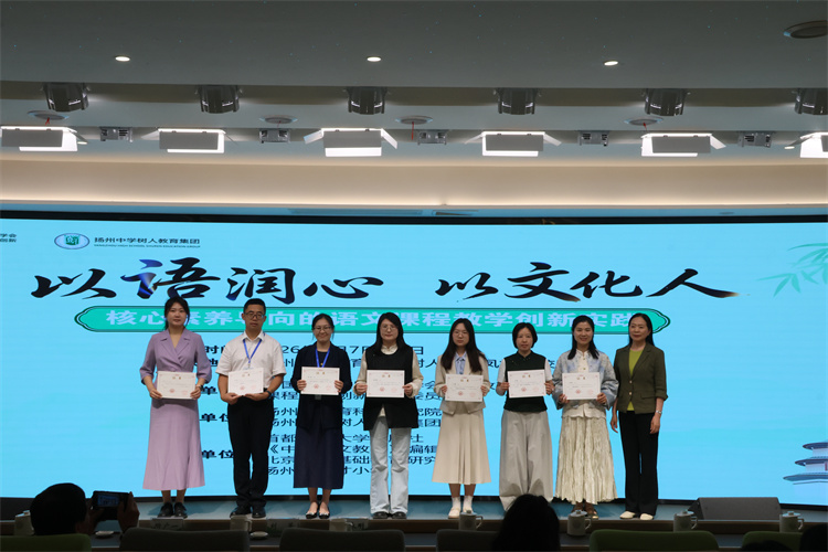 颁发证书2.jpg