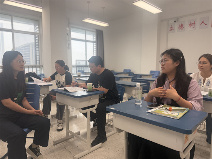 课堂点评.JPG