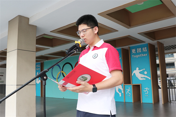 学生会常规反馈.jpg