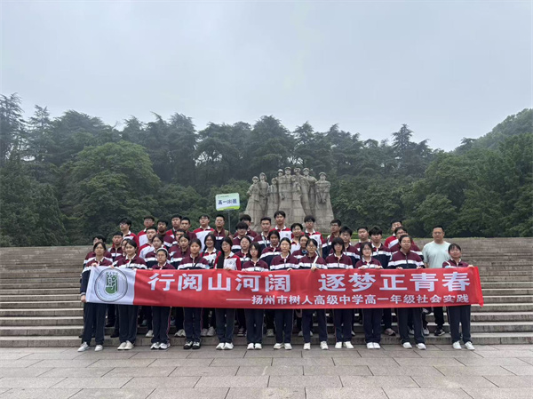 8班.jpg