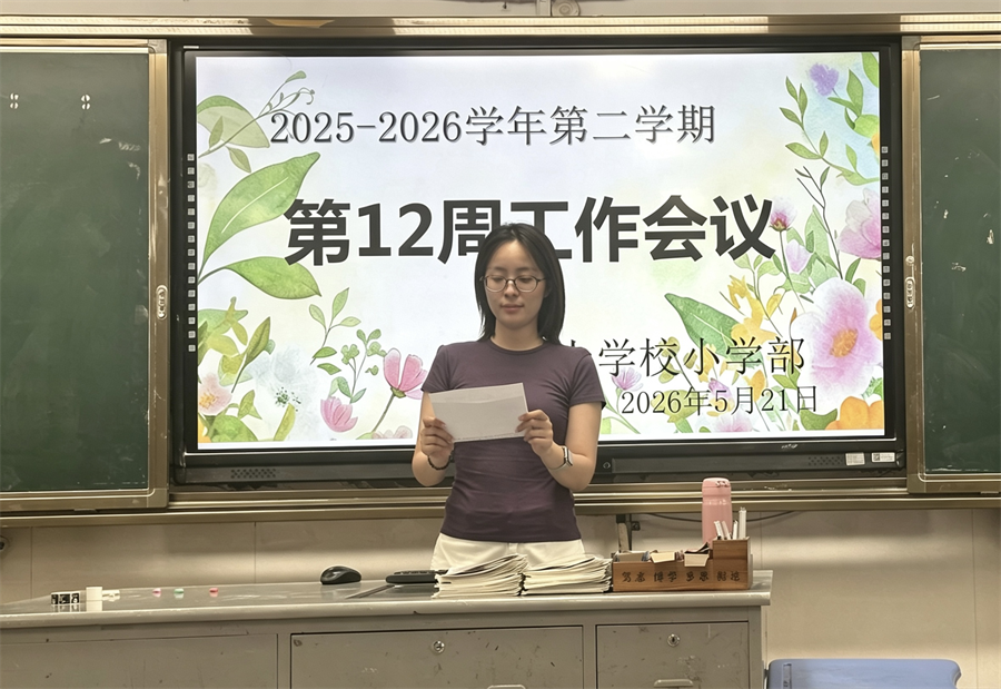 98F0862E-34A8-4986-8411-B67041A6A983(20260522-100.png