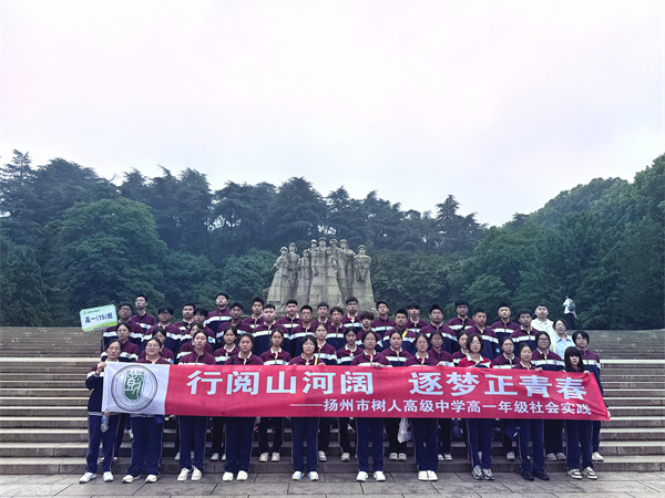 15班.jpg 15班.jpg