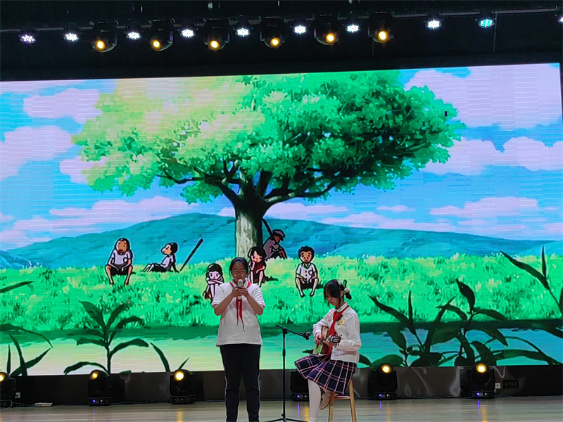 4_3《稻香》赵卿玉 吉他伴奏.jpg