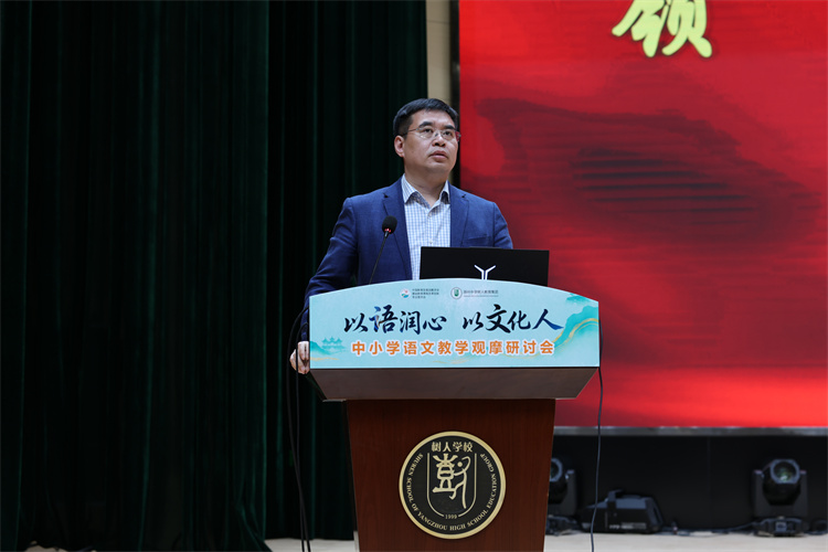 年级主任陈瑞飞讲话.jpg