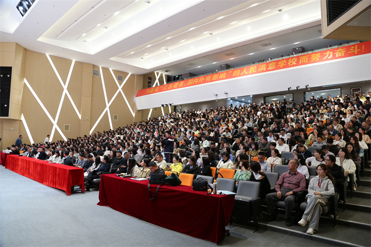 集中会议现场.jpg