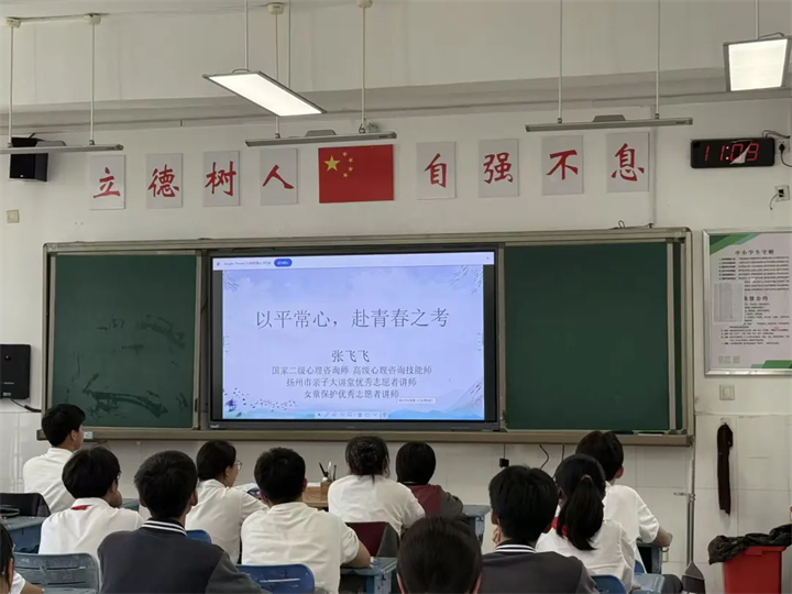 640 (1).webp (1).png