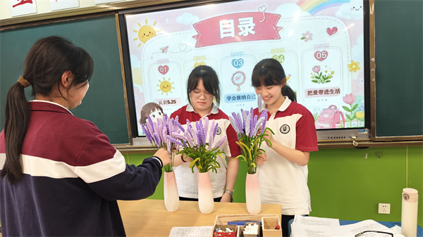 图片5.jpg 图片5.jpg