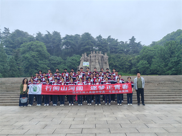 7班.jpg