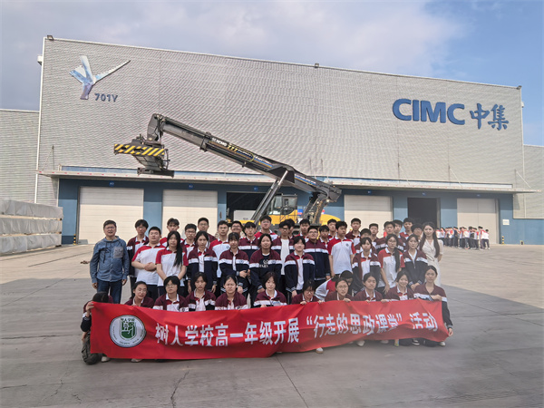 第五组 2.jpg