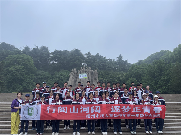 12班.jpg