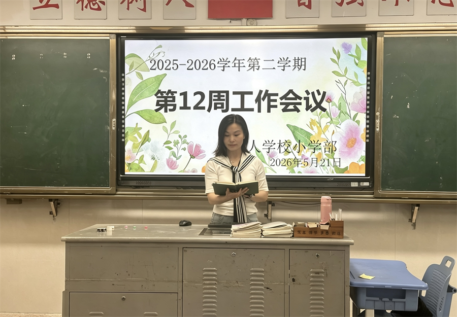 82BD05D5-9089-430A-960C-73B8AEC7C6D7(20260522-100.png