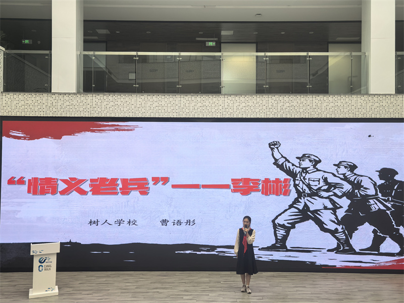 3_2 曹语彤.jpg