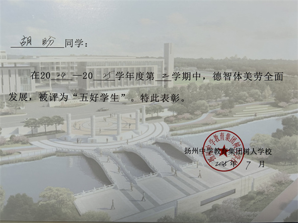 证书1.jpg