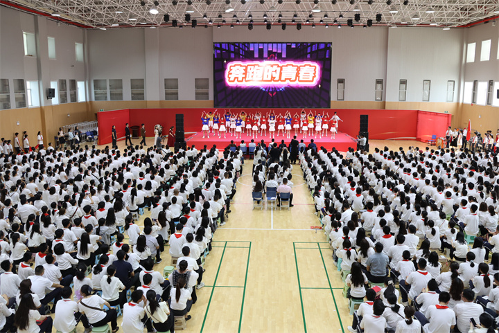 0N6A9734.JPG