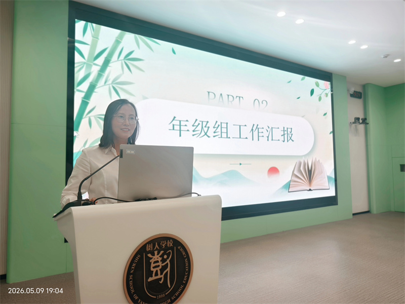 微信图片_20260510095455_285_69.jpg 微信图片_20260510095455_285_69.jpg