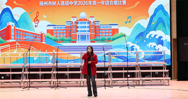 评委王幂倾情献唱.jpg 评委王幂倾情献唱.jpg