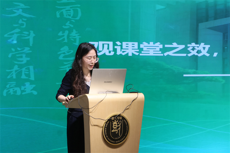 任静老师分享.jpg 任静老师分享.jpg