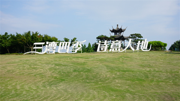 第一组 行走的思政课堂2.jpg