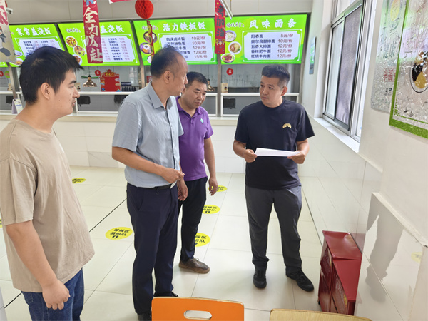 微信图片_20260604110912_178_2.jpg