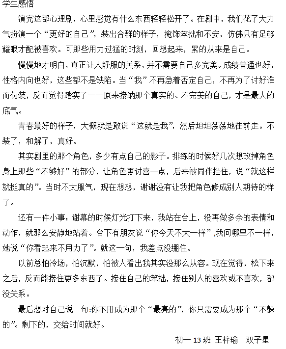 17631ddd-63af-4abf-83cb-1713508e5db4.png 17631ddd-63af-4abf-83cb-1713508e5db4.png