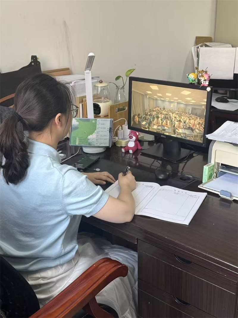 线上观课9.jpg