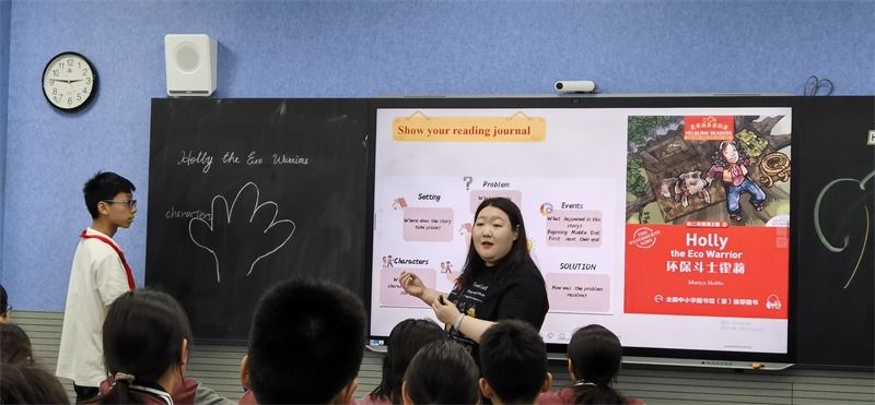 沈老师课堂学生展示3.jpg