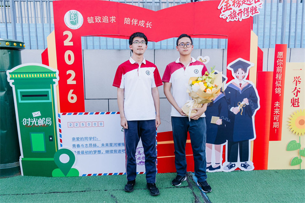 合影留念3.jpg