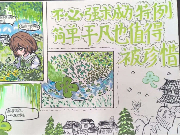 640.webp (1).png