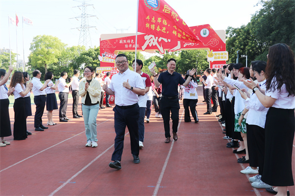 入场10.jpg