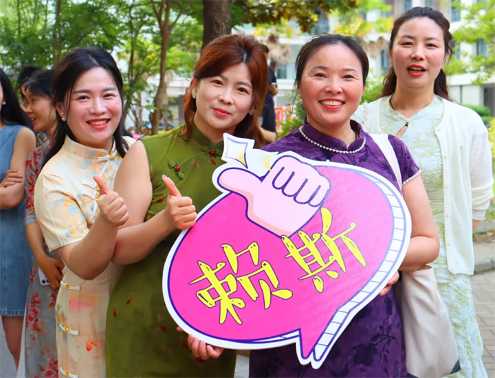 640.webp (18).png