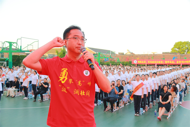 IMG_7441.JPG