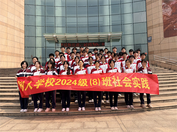 合照.jpg 合照.jpg