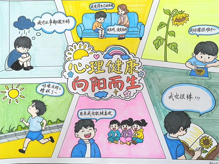 640.webp (3).png