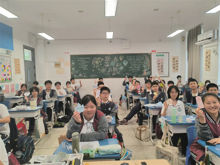 640.webp (2).png