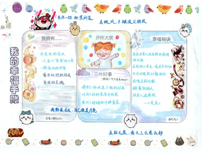 640.webp (5).png