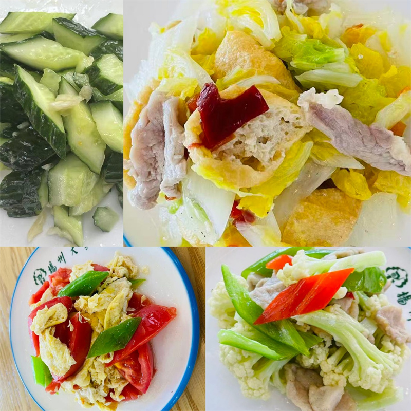 周三.jpg