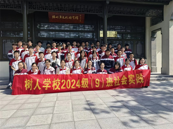 合照.jpg 合照.jpg