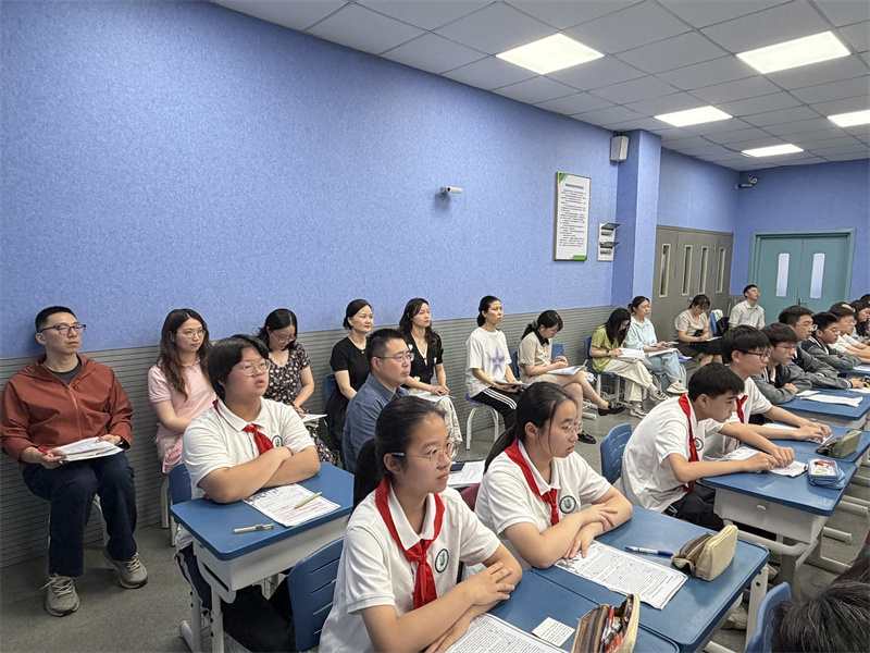 线下观课2.jpg