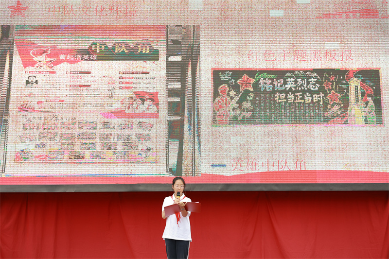 3_1_中队角黑板报.jpg