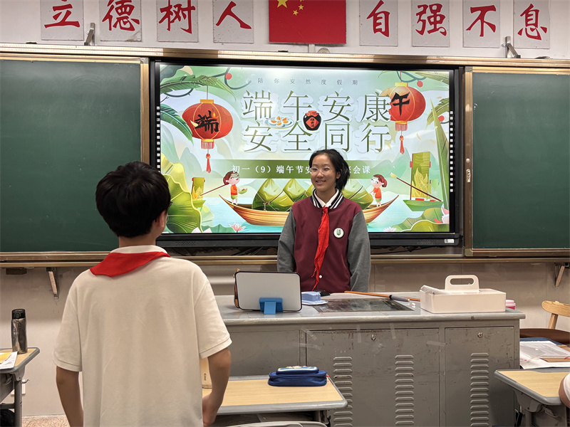 照片2.jpg
