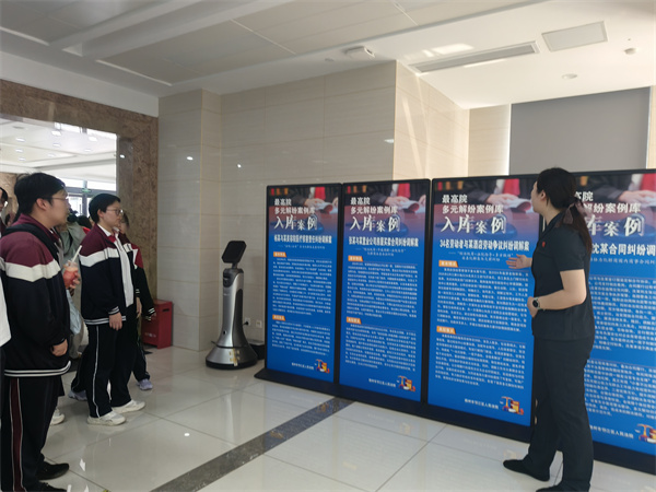 参观学习3.jpg