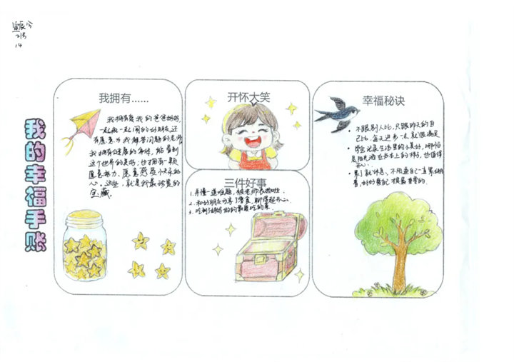 640.webp (10).png